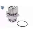 Pompe à eau + kit de courroie de distribution VAICO V10-50105 - Visuel 3