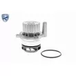 Pompe à eau + kit de courroie de distribution VAICO V10-50107 - Visuel 3
