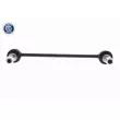 Biellette de barre stabilisatrice ACKOJA A26-1172 - Visuel 2
