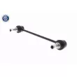 Biellette de barre stabilisatrice ACKOJA A26-1172 - Visuel 3