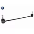 Entretoise/tige, stabilisateur ACKOJA A26-1183 - Visuel 1