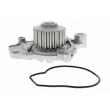 Pompe à eau ACKOJA A26-50005 - Visuel 1