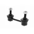 Entretoise/tige, stabilisateur ACKOJA A32-0004 - Visuel 3