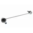 Entretoise/tige, stabilisateur ACKOJA A32-0086 - Visuel 1