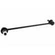 Entretoise/tige, stabilisateur ACKOJA A32-0225 - Visuel 1