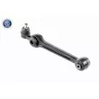Triangle ou bras de suspension (train avant) ACKOJA A32-1102 - Visuel 3