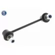Entretoise/tige, stabilisateur ACKOJA A32-1170 - Visuel 1