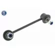 Entretoise/tige, stabilisateur ACKOJA A32-1171 - Visuel 1
