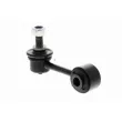 Entretoise/tige, stabilisateur ACKOJA A32-1172 - Visuel 3