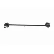 Entretoise/tige, stabilisateur ACKOJA A32-1173 - Visuel 2