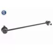 Entretoise/tige, stabilisateur ACKOJA A32-1174 - Visuel 1