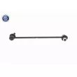 Entretoise/tige, stabilisateur ACKOJA A32-1174 - Visuel 2