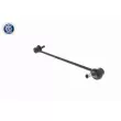 Entretoise/tige, stabilisateur ACKOJA A32-1174 - Visuel 3