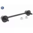 Entretoise/tige, stabilisateur ACKOJA A32-1175 - Visuel 1