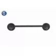 Entretoise/tige, stabilisateur ACKOJA A32-1175 - Visuel 3
