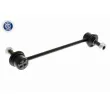 Entretoise/tige, stabilisateur ACKOJA A32-1178 - Visuel 1