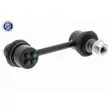 Entretoise/tige, stabilisateur ACKOJA A32-1179 - Visuel 1