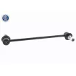 Entretoise/tige, stabilisateur ACKOJA A32-1184 - Visuel 1