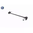 Entretoise/tige, stabilisateur ACKOJA A32-1184 - Visuel 3