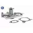 Pompe à eau ACKOJA A32-50003 - Visuel 1
