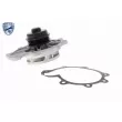Pompe à eau ACKOJA A32-50006 - Visuel 1