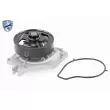 Pompe à eau ACKOJA A32-50011 - Visuel 1