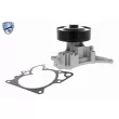 Pompe à eau ACKOJA A32-50015 - Visuel 1