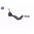 Rotule de barre de connexion ACKOJA A37-1119 - Visuel 3