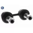 Entretoise/tige, stabilisateur ACKOJA A37-1121 - Visuel 1