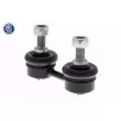 Entretoise/tige, stabilisateur ACKOJA A37-1121 - Visuel 3