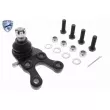 Rotule de suspension ACKOJA A37-1131 - Visuel 1