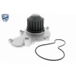 Pompe à eau ACKOJA A37-50001 - Visuel 1