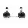 Entretoise/tige, stabilisateur ACKOJA A37-9529 - Visuel 2