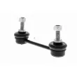 Entretoise/tige, stabilisateur ACKOJA A38-0017 - Visuel 3