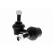 Entretoise/tige, stabilisateur ACKOJA A38-0305 - Visuel 3