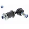 Entretoise/tige, stabilisateur ACKOJA A38-1120 - Visuel 1