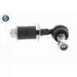 Entretoise/tige, stabilisateur ACKOJA A38-1120 - Visuel 2