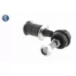 Entretoise/tige, stabilisateur ACKOJA A38-1120 - Visuel 3