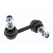 Entretoise/tige, stabilisateur ACKOJA A38-1124 - Visuel 1
