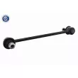 Entretoise/tige, stabilisateur ACKOJA A38-1187 - Visuel 1