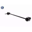 Entretoise/tige, stabilisateur ACKOJA A38-1187 - Visuel 3