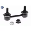 Entretoise/tige, stabilisateur ACKOJA A38-1189 - Visuel 1