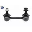 Entretoise/tige, stabilisateur ACKOJA A38-1189 - Visuel 2