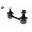 Entretoise/tige, stabilisateur ACKOJA A38-1189 - Visuel 3