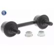 Entretoise/tige, stabilisateur ACKOJA A38-1190 - Visuel 1