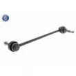 Entretoise/tige, stabilisateur ACKOJA A38-1194 - Visuel 1