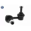 Entretoise/tige, stabilisateur ACKOJA A38-1196 - Visuel 1