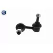 Entretoise/tige, stabilisateur ACKOJA A38-1196 - Visuel 2