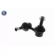 Entretoise/tige, stabilisateur ACKOJA A38-1196 - Visuel 3