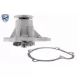 Pompe à eau ACKOJA A38-50002 - Visuel 1